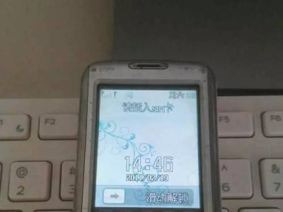 长虹手机信号表现如何？（探究长虹手机信号稳定性及覆盖范围）