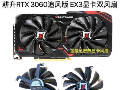 2023性价比最高的显卡推荐（挑选最适合你的性能与价格之选）