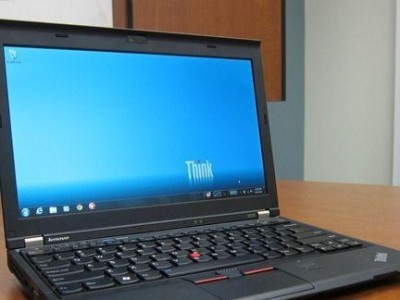 ThinkPad230（性能稳定、便携舒适、品质可靠、操作简便）