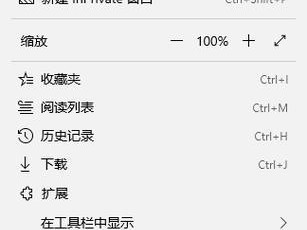 数据恢复技巧（有效方法帮助您从意外清空中恢复重要数据）
