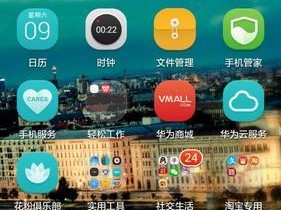 华为5和5s的性价比如何？（一对比就知道，华为5和5s的性价比从不让人失望）