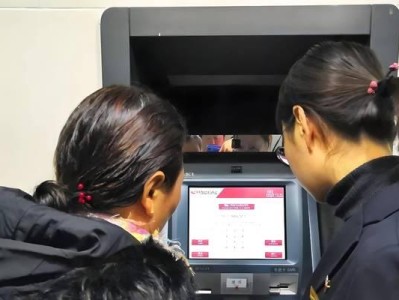 探究电脑网银显示密码错误的原因及解决方法（密码错误提示的常见原因及解决方案）