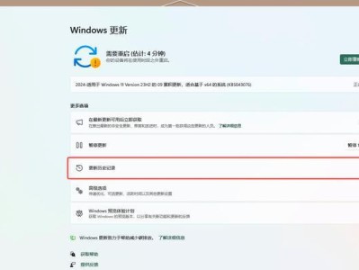 电脑修复磁盘错误的指令方法（简单实用的磁盘错误修复教程）