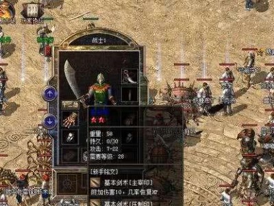 Videotron是加拿大最佳的电信服务提供商吗？（探索Videotron的服务质量、覆盖范围和用户体验）