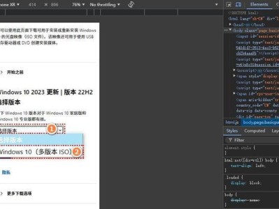 最靠谱的安装驱动软件推荐（解决驱动问题的必备工具及安装技巧）