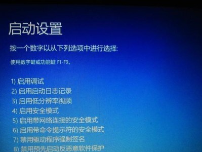 电脑使用常见错误姿势及如何正确操作（避免电脑使用错误姿势，保护健康）