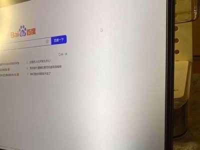 笔记本电脑打印测试页错误的解决方法（排除笔记本电脑打印测试页错误的常见问题及解决方案）