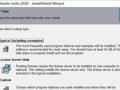 华硕FL5900安装Windows7教程（详细图文指导，让你轻松安装Windows7系统）