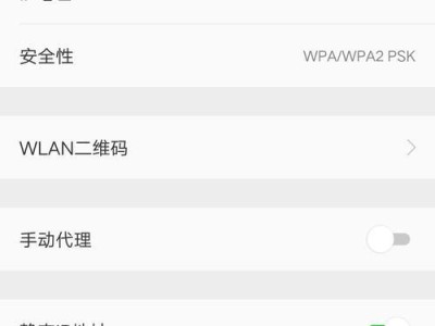 联想手机zUK信号强度如何？（探究联想手机zUK信号表现及用户体验）