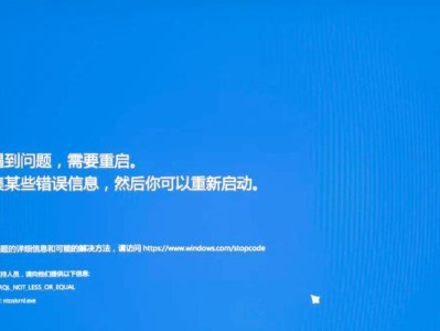 电脑设置错误导致无法进入系统（解决电脑设置错误的方法和技巧）