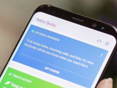 探索Bixby（利用语音命令开启智能生活）