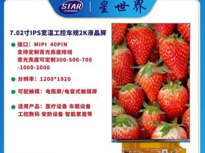 驰为Hi10玩游戏效果如何？（一台能满足游戏需求的2合1电脑）