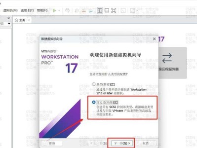 WindowsXP安装器使用教程（掌握WindowsXP安装器的步骤与技巧，轻松安装系统）