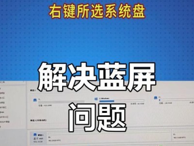 电脑显示证书错误解决方法（如何应对电脑显示证书错误及提高网络安全性）