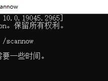 电脑连网时提示651错误的解决方法（深入分析651错误，帮你解决上网问题）