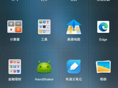 荣耀6锤子系统（一览锤子系统的独特之处，发现荣耀6的魅力）