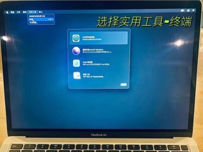 电脑显示密码错误，真相揭秘（密码错误背后的秘密与应对方法）