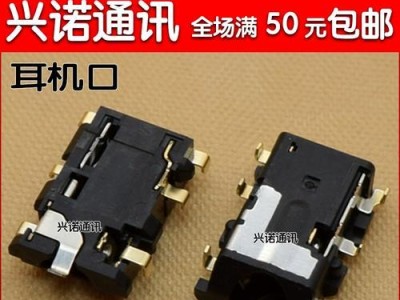 小米红米Note4——超值实用的智能手机之选（一部价格亲民、性能卓越的手机）