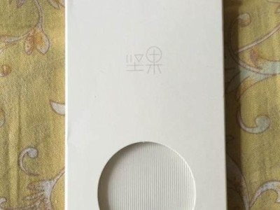 锤子白色手机，高性能与时尚的完美融合（创新科技+简约设计，体验美轮美奂的白色手机之旅）