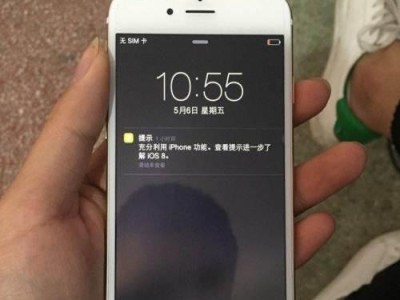 美版苹果6（深度解析美版苹果6的顶尖配置与出色性能）