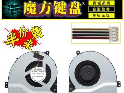 FX50J优化教程（解锁潜能，让你的FX50J发挥出最大功效）
