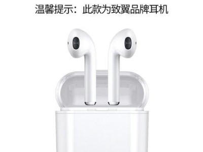 i7sPlus十核手机测评（i7sPlus十核手机性能、摄影、显示等方面优势分析）