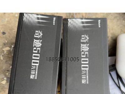 以航嘉500wd电源的性能与质量如何？（探索以航嘉500wd电源的亮点和不足）