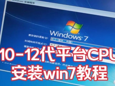 制作U盘启动Win7和Win10教程（简单实用的操作方法和技巧）