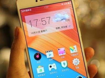 OPPOR7s处理器的性能评估（深入分析OPPOR7s处理器的特点与优势）