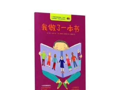 当当网书籍推荐（畅读万千书籍，尽在当当网）