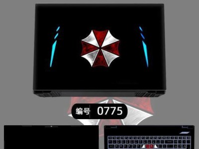 以炫龙T50Ti重装系统教程（详细指南及技巧）