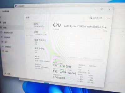 联想电脑持续错误重启的困扰（解决）
