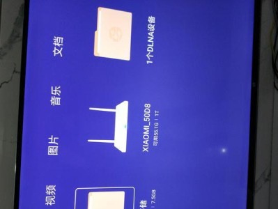 小米电脑密码错误记录的原因及解决方法（密码错误记录导致数据安全风险，如何有效应对？）