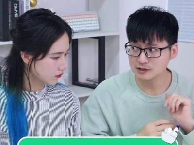 U盘安装电脑系统教程（轻松学会使用U盘进行电脑系统安装）