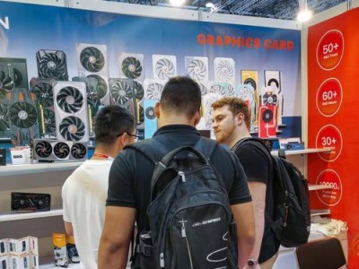 环球资源展会（探索全球资源领域、促进合作交流，共享繁荣发展）