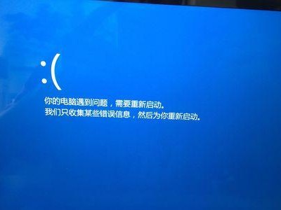 解决开机电脑错误提示1694的方法（针对电脑开机错误提示1694的解决方案和技巧）