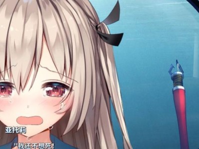 探索YunOS6.0的创新之路（YunOS6.0）