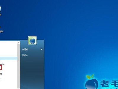 深入学习gdisk64（解读gdisk64的使用方法和技巧，助您轻松应对磁盘问题）