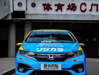 飞度电脑检测端口位置错误的原因分析（探究飞度电脑检测端口位置错误的解决方法）