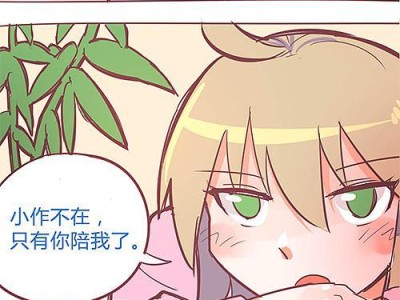 探索S8LED亮度的表现与特点（S8LED的亮度超越预期，展现出色的视觉效果与环境适应性）