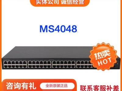 网络分线器和交换机的区别（深入了解网络设备的不同功能及应用领域）