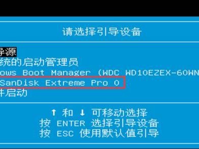 使用PE系统恢复电脑操作系统的教程（一步步教你如何使用PE系统恢复你的电脑操作系统）