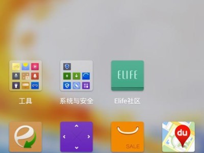 金立E7L手机全面评测（一部性能卓越的高性价比手机）