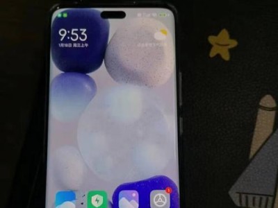 小米压轴手机发布（小米压轴手机性能强悍，价格实惠，引领手机潮流）