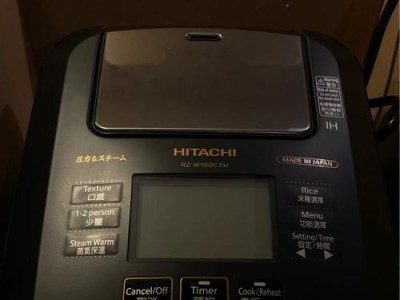 55寸日立电视评测（体验高清画质与沉浸式音效，日立电视不负期待）