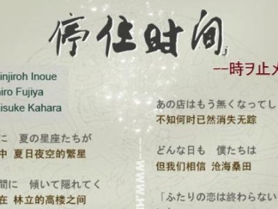 利用网线实现两台电脑的远程连接（通过有线网络连接来实现电脑远程控制和数据传输）
