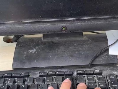 电脑开机显示密码区错误的原因分析与解决方案（密码区错误导致电脑无法启动，解决方法一览）