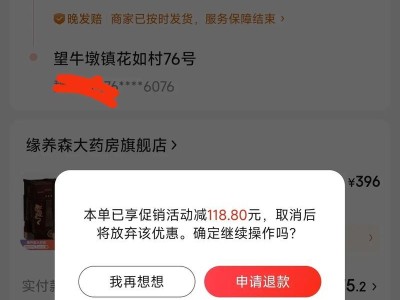 电脑错误（探索电脑错误的原因及解决方法）
