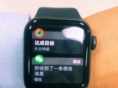 iWatch的屏幕亮度如何调节？（iWatch屏幕亮度设置方法和影响因素解析）