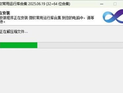 电脑错误诊断及解决方法（深入探究电脑错误的原因及有效的解决方案）